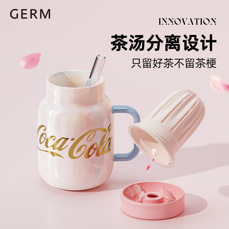 Cốc gốm sứ APIYOO Germ đồng thương hiệu với Coca Cola dung tích lớn 730ml có ống hút thủy tinh