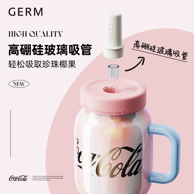 Cốc gốm sứ APIYOO Germ đồng thương hiệu với Coca Cola dung tích lớn 730ml có ống hút thủy tinh