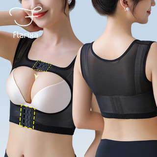 Đai đeo nâng ngực định hình tư thế cơ thể hiệu faicxa