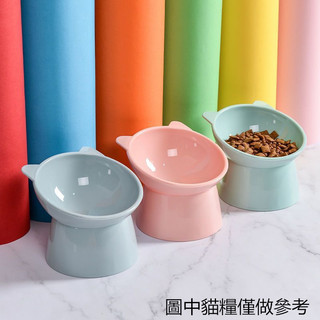 Bảo vệ cổ mèo bát nông miệng mèo bát thức ăn cho chó bát thức ăn cho chó bát thức ăn cho chó bát thức ăn cho chó bát thức ăn cho chó bát thức ăn cho chó bát thức ăn cho mèo