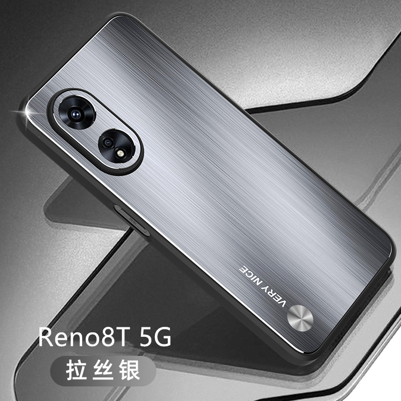 Ốp Lưng OPPO Reno 8T 5G Cho OPPO Reno 8T 5G