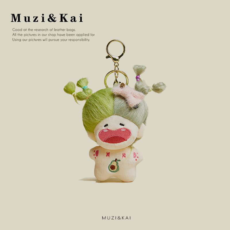 Móc Khóa Hình Búp Bê Muzikai Chất Liệu Cotton Sáng Tạo