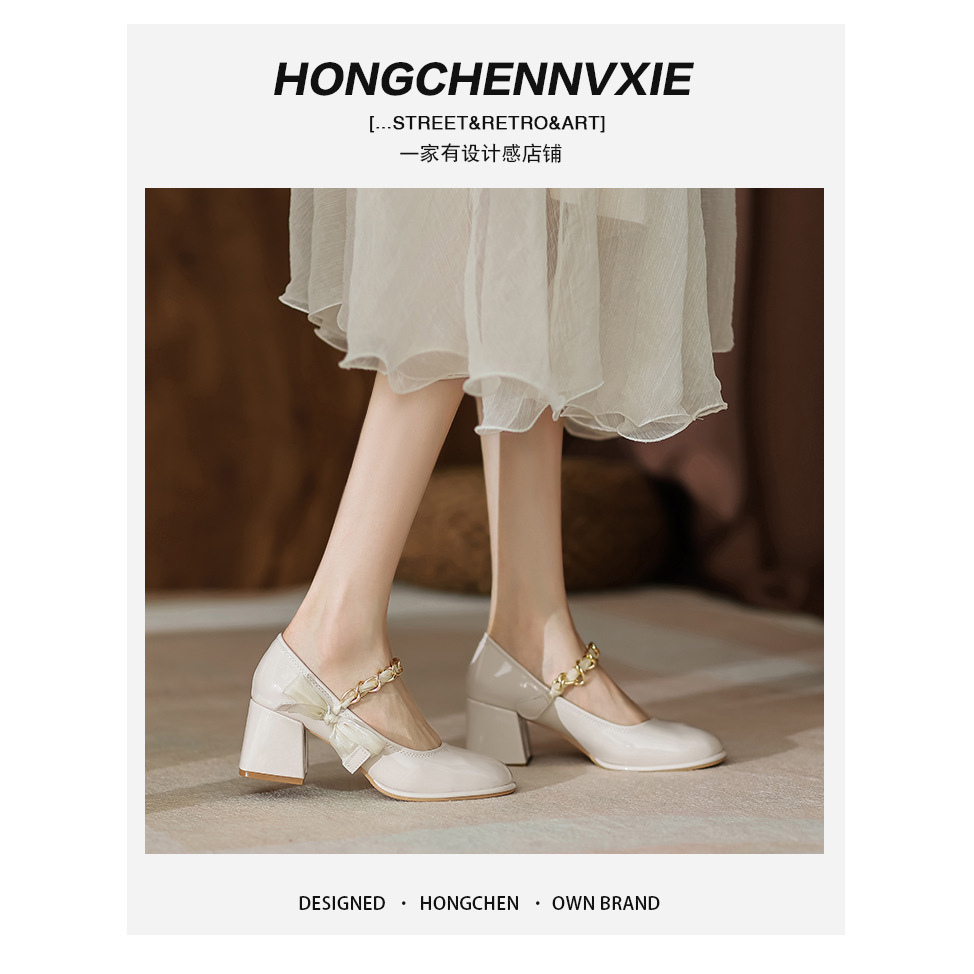 Giày Cao Gót Mary Jane Phong Cách Retro Mùa Xuân Hè 2023 Mới