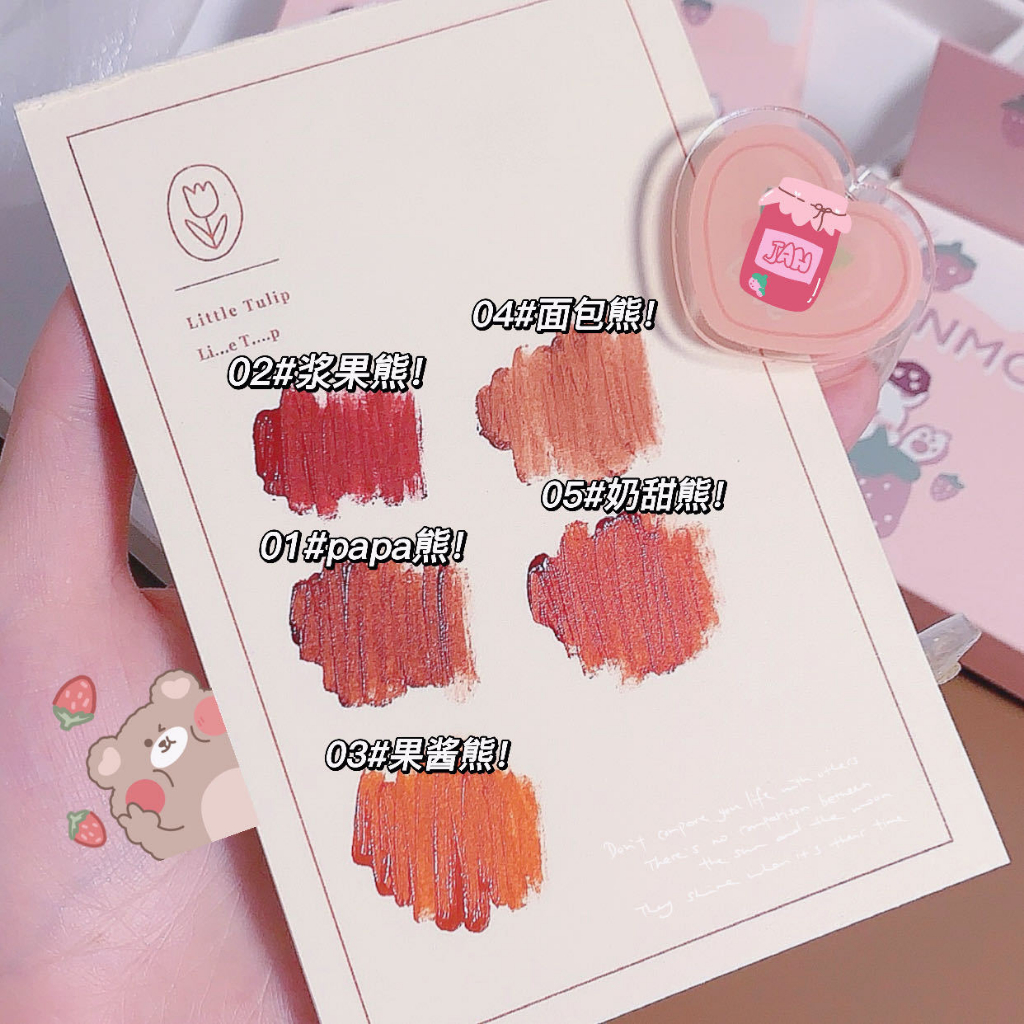 Set 5 Son Kem Lì Mềm Mịn Lâu Trôi Không Thấm Nước