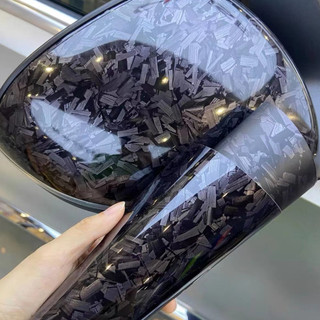 1 Miếng Dán Phản Quang PET & Rèn Bằng Sợi Carbon Trang Trí Xe Hơi / Xe Đạp DIY