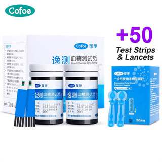 Bộ Dụng Cụ Kiểm Tra Đường Huyết Thông Minh Cofoe Yice Blood Glucose