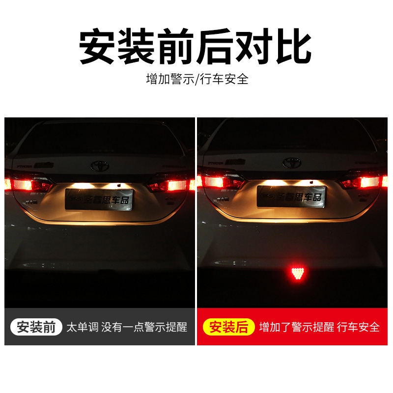 Đèn LED F1 Hình Tam Giác 3rd Gắn Đuôi Xe Hơi Chuyên Dụng