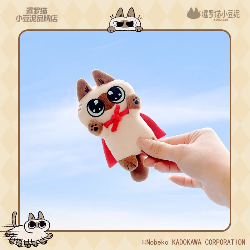 Móc Khóa Hình Búp Bê Mèo Thái Lan Dễ Thương