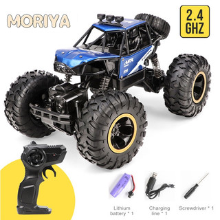 Remote control car scale 1:18 2.4g remote control car off road drift toys gift for kids like