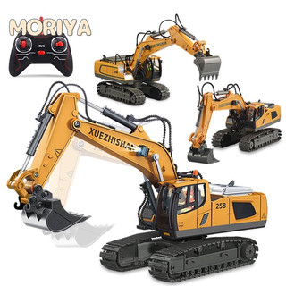 Rechargeable 6-channel remote control excavator toy