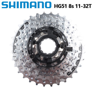 Đĩa xích 8 tốc độ shimano claris hg50 hg51 11-32t claris r2000