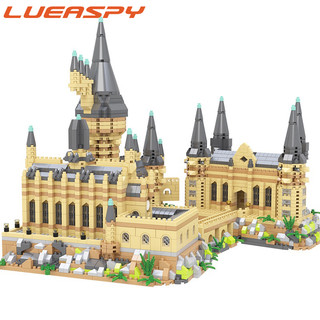 Bộ đồ chơi lắp ráp lâu đài trong phim harry potter