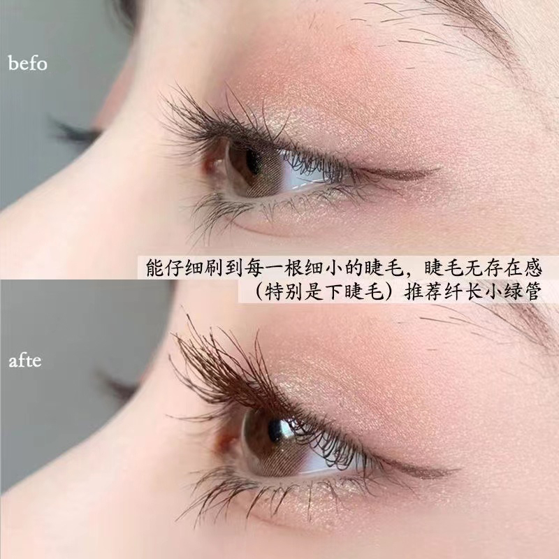 Mascara 4 Màu Đen Chống Thấm Nước Chuốt Cong Và Dày Mi