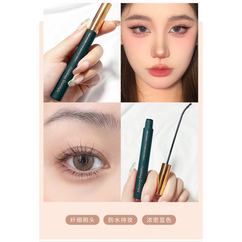 Mascara 4 Màu Đen Chống Thấm Nước Chuốt Cong Và Dày Mi