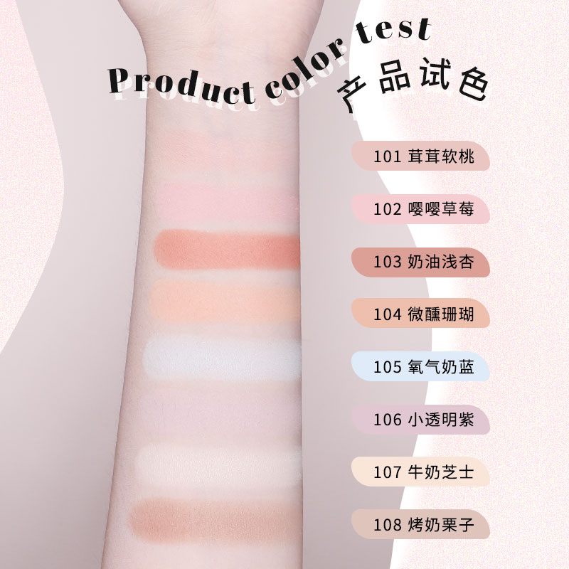 Phấn Má Hồng Biya Floret 6 Màu Tông Lì Chống Nước Lâu Trôi 7742