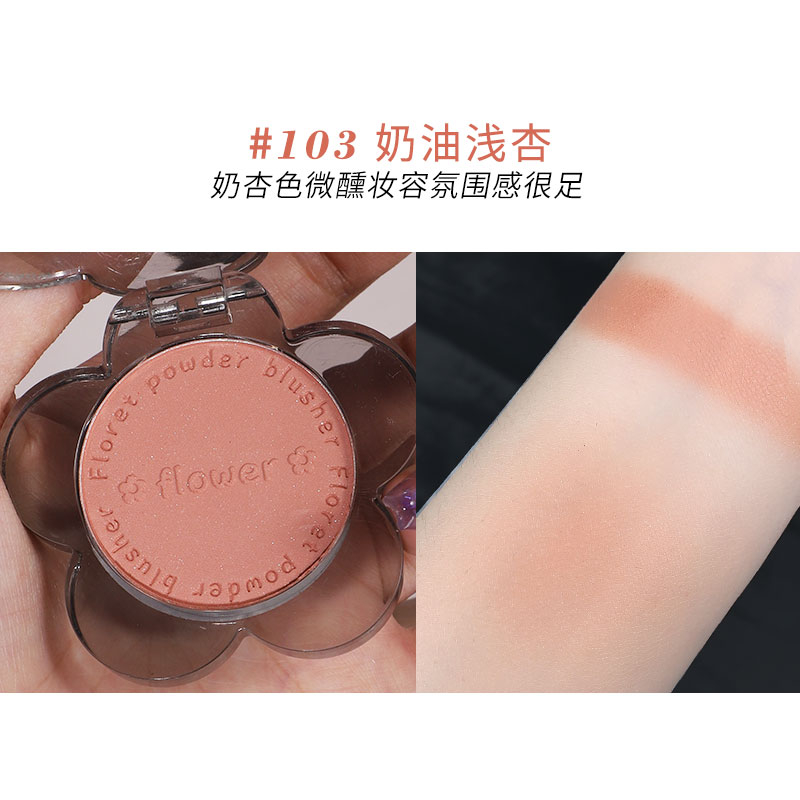 Phấn Má Hồng Biya Floret 6 Màu Tông Lì Chống Nước Lâu Trôi 7742