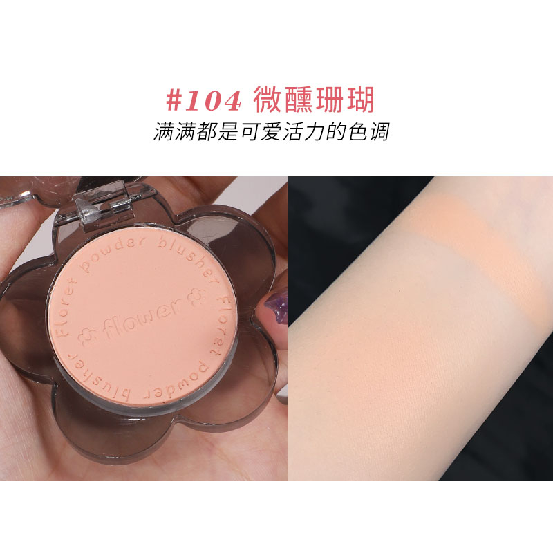 Phấn Má Hồng Biya Floret 6 Màu Tông Lì Chống Nước Lâu Trôi 7742