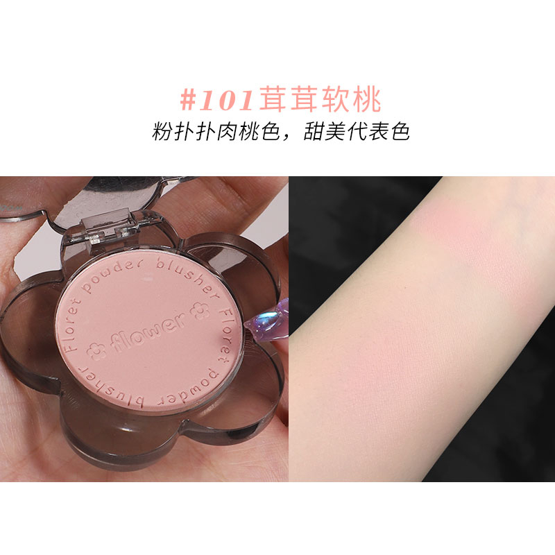 Phấn Má Hồng Biya Floret 6 Màu Tông Lì Chống Nước Lâu Trôi 7742