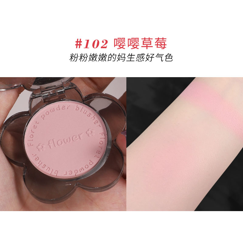 Phấn Má Hồng Biya Floret 6 Màu Tông Lì Chống Nước Lâu Trôi 7742