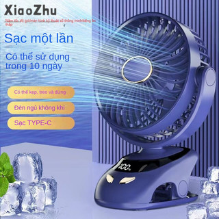 xiaozhubangchu Quạt kẹp usb mini sạc di động quạt nhỏ để bàn ký túc xá sinh viên tắt tiếng quạt điện nhỏ