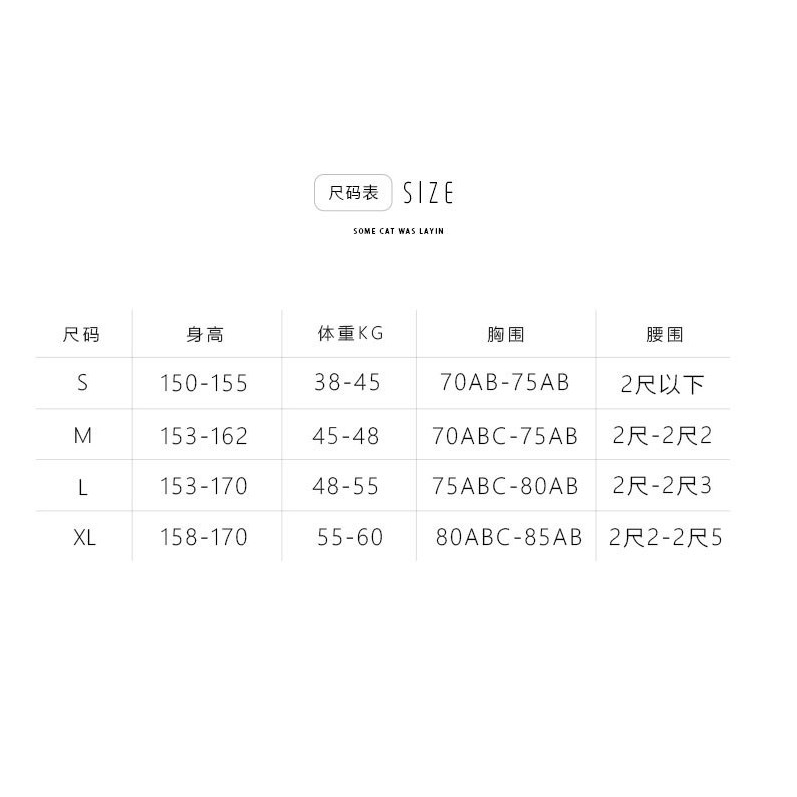 Bộ Đồ Bơi Hai Mảnh Ôm Dáng Màu Hồng Phong Cách Loly