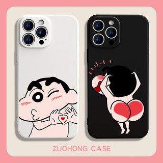 Ốp lưng Iphone 11 12 13 14 Pro Max IPX Xr Xs Max 7 8 6s Plus Vỏ điện thoại silicon Crayon Xiaoxin dễ thương