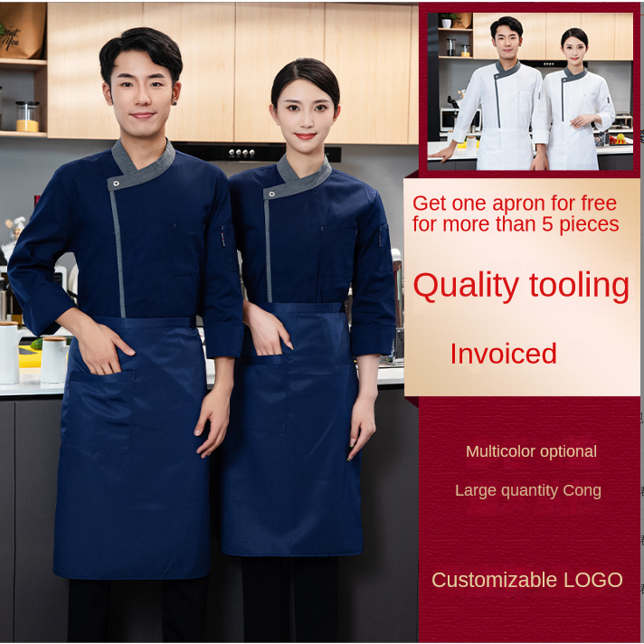 Đồng Phục Đầu Bếp Màu Đen Tay Ngắn Chống Thấm Nước Dành Cho Nam Và Nữ