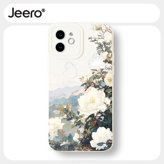 Ốp lưng JEERO mềm dễ thương đẹp độc lạ chống sốc Cho iPhone 15 14 13 12 11 Pro Max SE 2020 X XR XS 8 7 ip 6S 6 Plus kute HFF3298