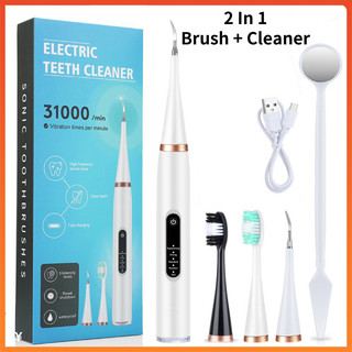 Bàn Chải Đánh Răng Điện Hailicare 2 Trong 1 Làm Sạch Răng Bằng Sóng Siêu Âm