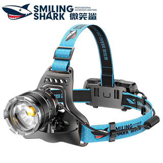Smilingshark K225 Đèn pin đội đầu P70 pha LED sạc lại siêu sáng 3 chế độ chống nước đi bộ đường dài cắm trại ngoài trời