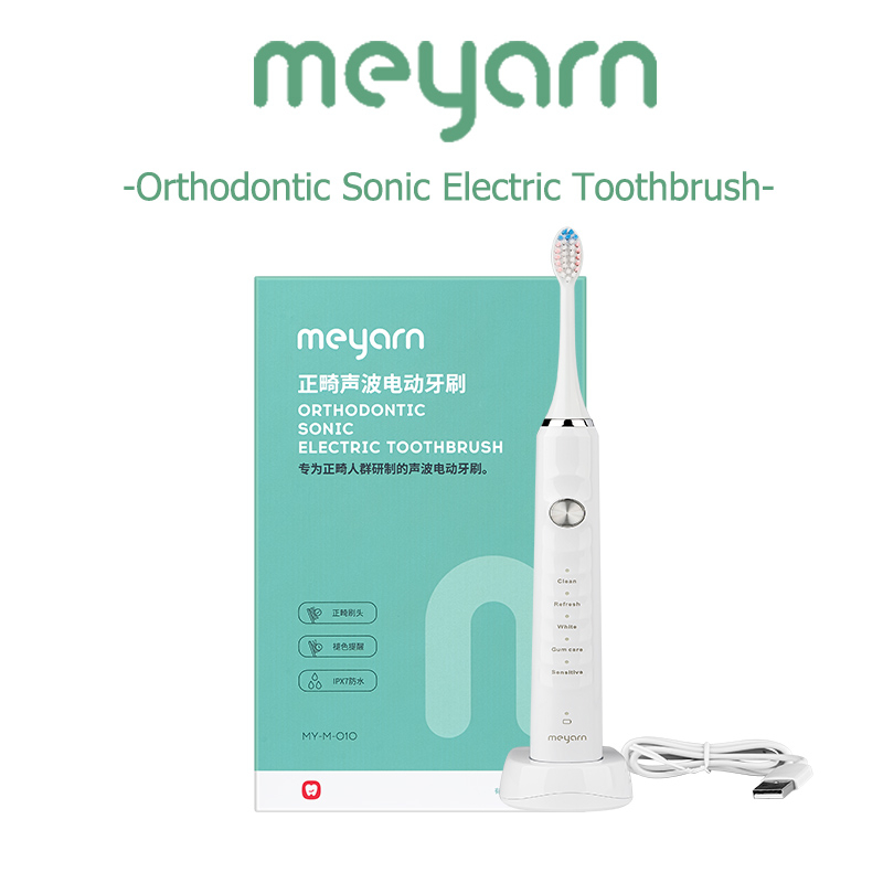 MEYARN Bàn chải đánh răng chỉnh nha Sonic Electric-Năm điều chỉnh