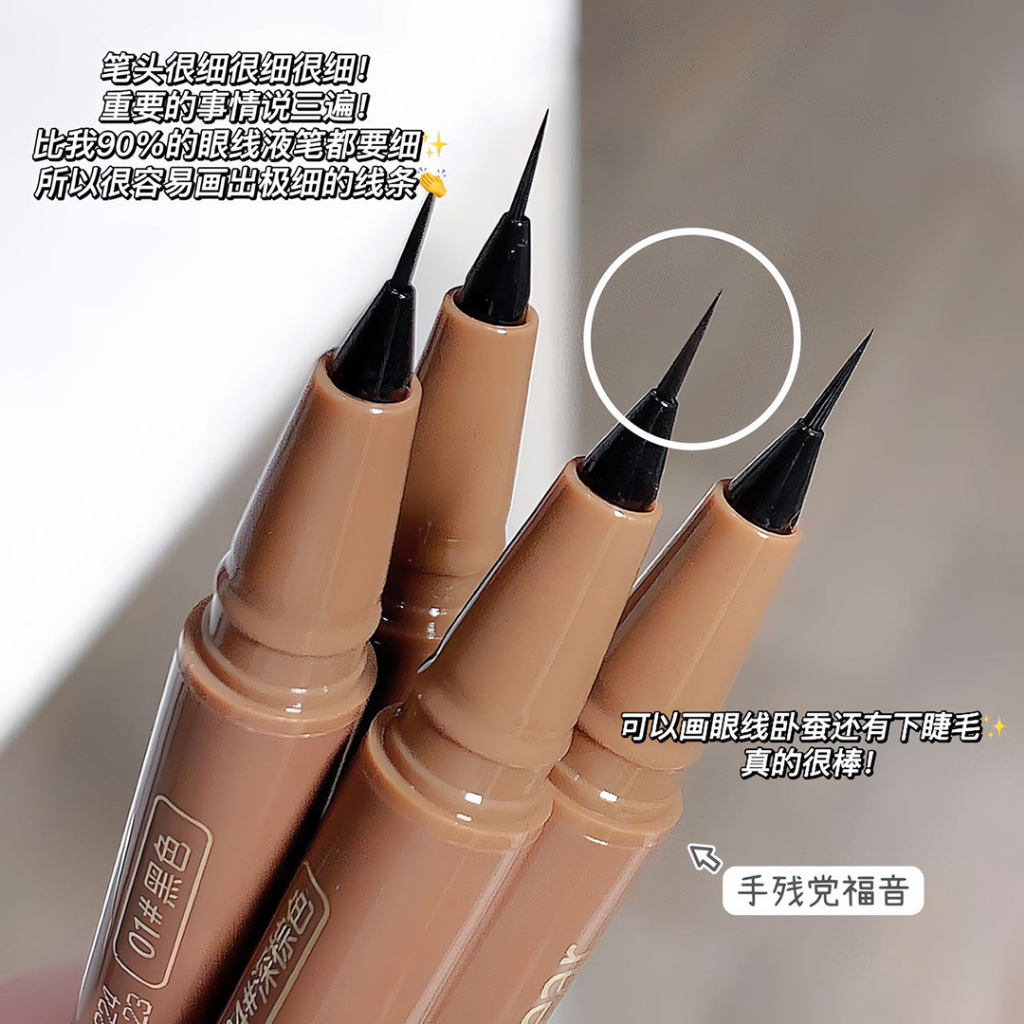 Bút Kẻ Mắt Nước Gege bear Siêu Mỏng Chống Nước Không Lem Mau Khô Lâu Trôi Cho Nữ NO.GX1055