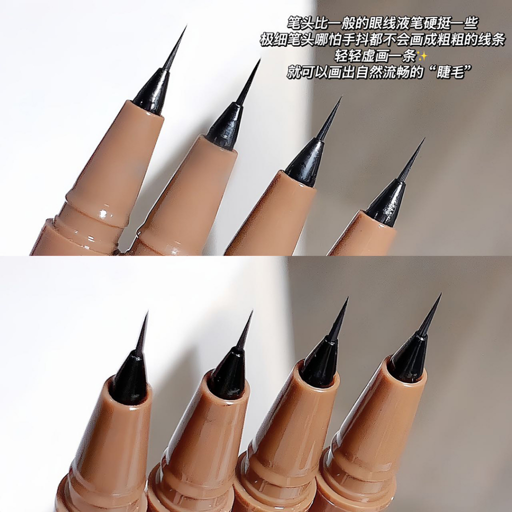 Bút Kẻ Mắt Nước Gege bear Siêu Mỏng Chống Nước Không Lem Mau Khô Lâu Trôi Cho Nữ NO.GX1055