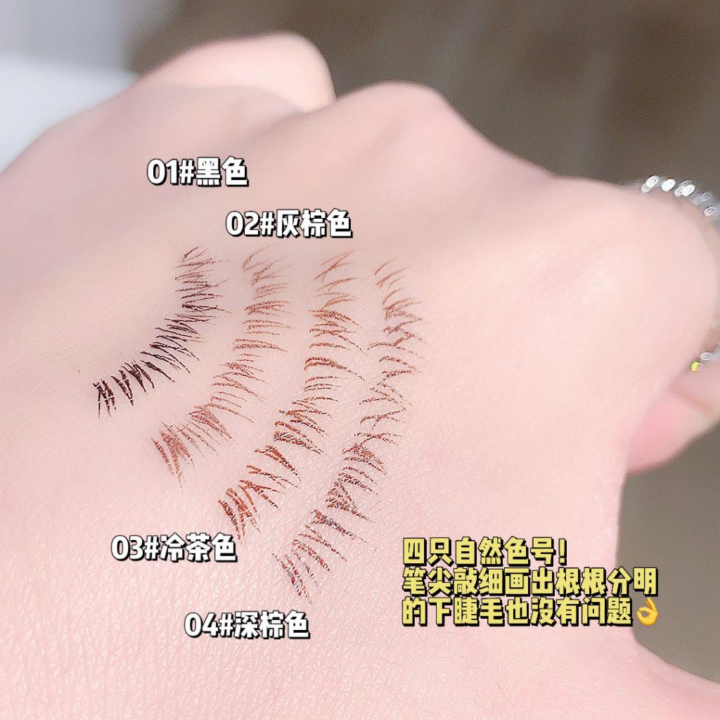 Bút Kẻ Mắt Nước Gege bear Siêu Mỏng Chống Nước Không Lem Mau Khô Lâu Trôi Cho Nữ NO.GX1055