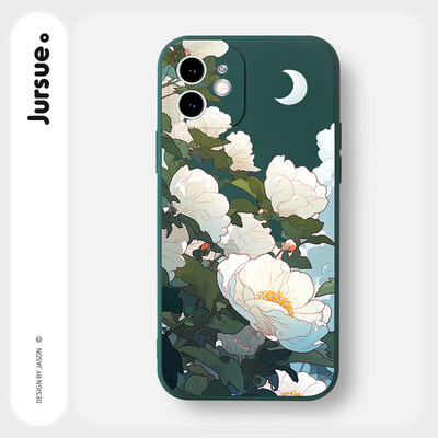 Ốp lưng JURSUE mềm chống sốc hình dễ thương đẹp Cho iPhone 17 16 15 14 13 12 11 Pro Max SE 2020 X XR XS ip 8 7 Plus Y3745