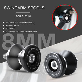Trục xoay m8 8mm chuyên dụng cho suzuki gsx-s1000 gsx-s1000f sv650 sv1000 gsf1200 gsf1250 b-king1300 gsxr600 gsxr750 gsxr1000 gsxr1300 gsr400sr600 gsr750