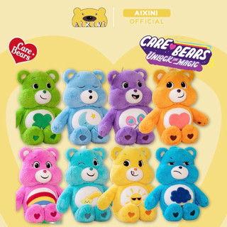  Full Tag-Gấu Bông Cầu Vồng Care Bears Nhiều Màu 