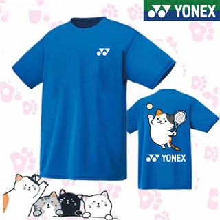 Áo thun thể thao yonex nhanh khô thoáng mát cho nam nữ