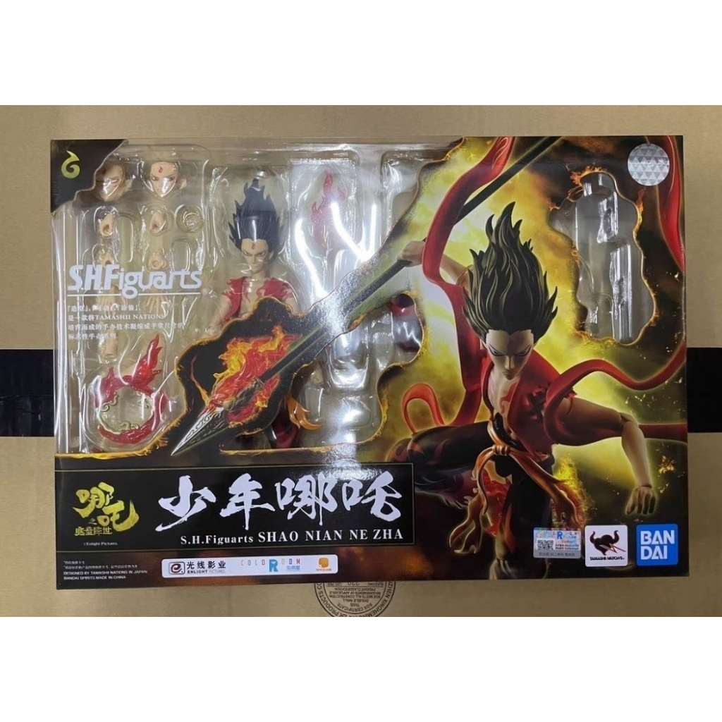 Bandai chính hãng Shf Nezha's Demon Boys Model Model Toy Junior Nezha Doll