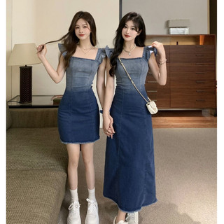 Mùa hè 2024 phong cách mới kích thước nhỏ denim gradient treo váy dài tay bay nhỏ viền thô váy bạn gái váy nữ