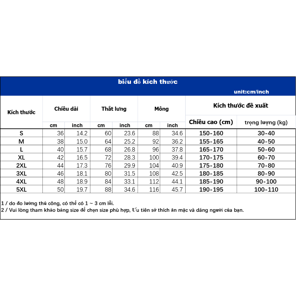 Quần Short Bóng Rổ In Hình Ngôi Sao Phong Cách Hip Hop Mỹ 7 Màu Tùy Chọn