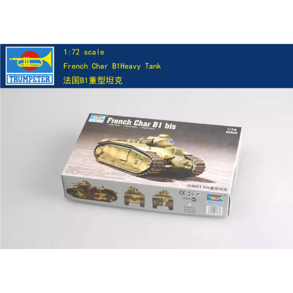 Mô Hình Lắp Ráp Xe Tăng Pháp Char B1 Bis 07263 Bằng Nhựa Tỉ Lệ 1 / 72