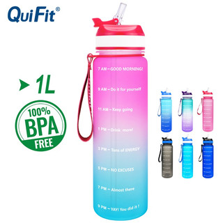 Bình nước thể thao QUIFIT có ống hút không độc hại không mùi kích thước nhỏ 1L