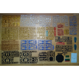  Phụ tùng đồ tể CB MGEX 01 1   100 Strike Freedom 