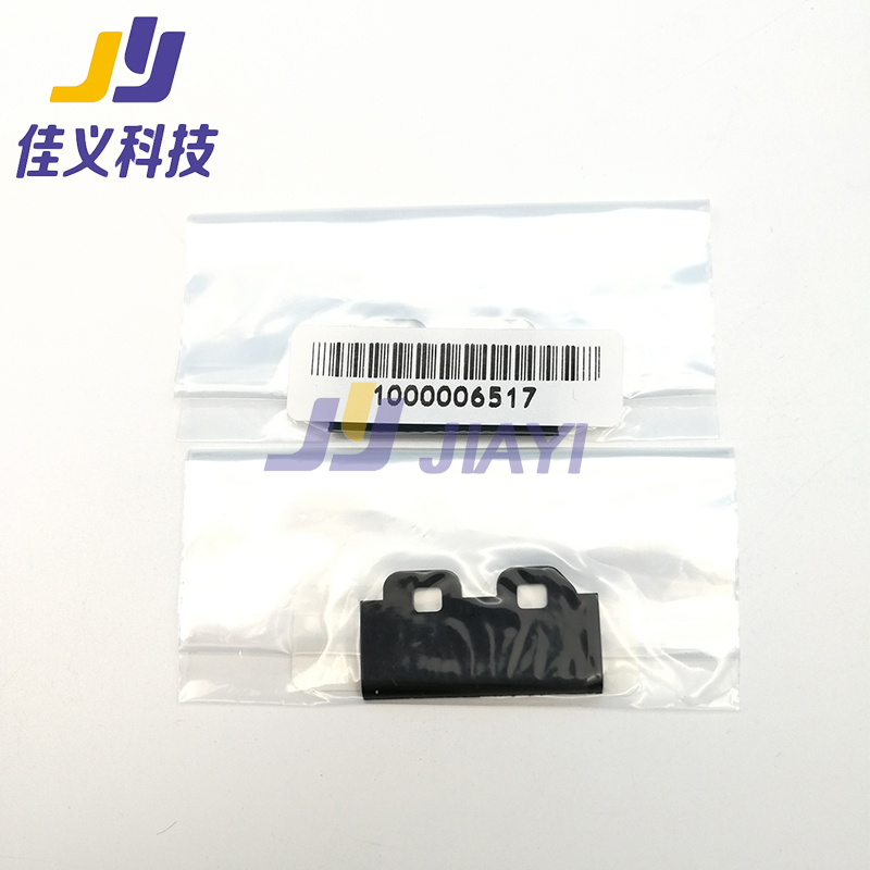 JIAYI 2 Cái/lốc 100% Nguyên Bản Mới!!!DX5/DX7 Khăn Lau Cho Roland/Epson/Mutoh/Dung Môi Phun-1000006517