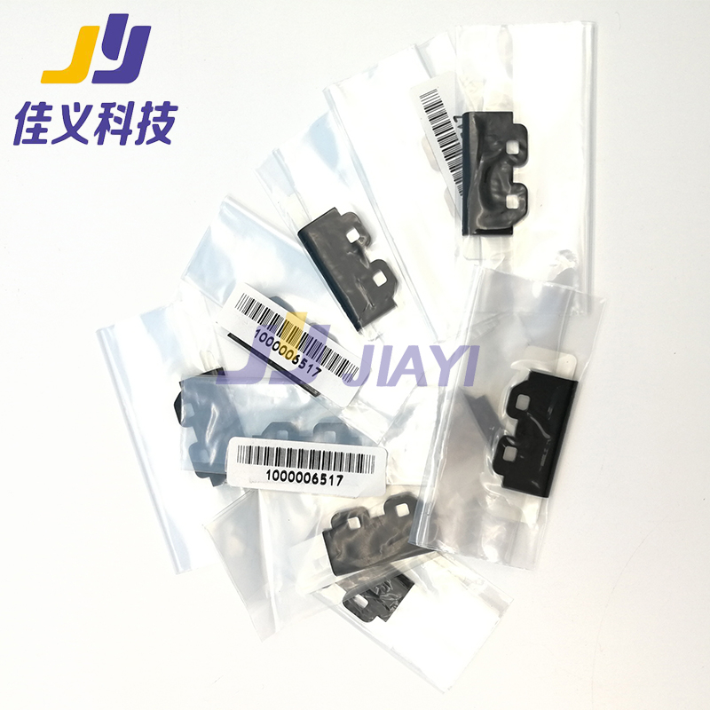 JIAYI 2 Cái/lốc 100% Nguyên Bản Mới!!!DX5/DX7 Khăn Lau Cho Roland/Epson/Mutoh/Dung Môi Phun-1000006517