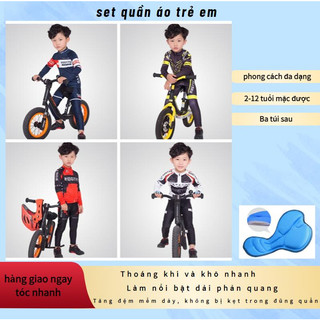 Quần áo xe đạp trẻ em❤ set quần áo trẻ em❤quần áo trẻ em nam❤ quần áo❤ đồ bộ thể thao bé trai❤bộ thể thao cho bé trai❤hàng giao ngay