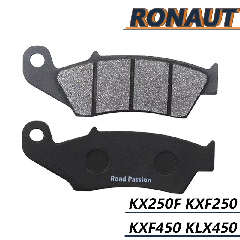 Má Phanh Trước Cho KAWASAKI KX250F KXF250 / 450 KLX450