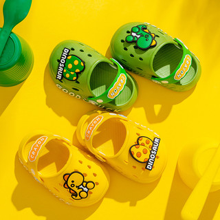 Giày Sandal Đục Lỗ Chống Va Chạm Chống Nước Hình Khủng Long Hoạt Hình Dễ Thương Mùa Hè Cho Bé