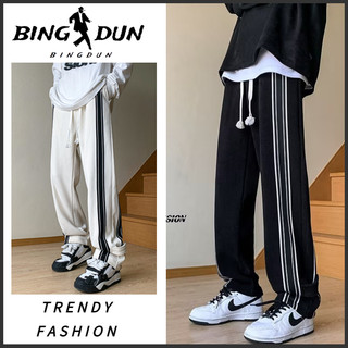 Quần ống rộng nam mùa hè simple thời trang  quần jogger nữ phong cách hàn quốc fashion form rộng  quần dài cặp đôi bigsize giản dị thẳng đứng